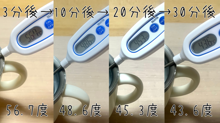 白湯専科マグカップ.zip - 7.png