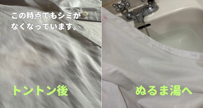 こんなにマジックのインクが付いてます｡ﾟ(ﾟ´Д｀ﾟ)ﾟ｡ - 15.jpg