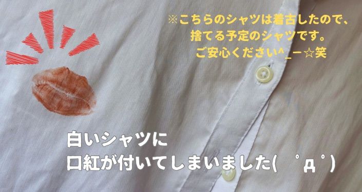 こんなにマジックのインクが付いてます｡ﾟ(ﾟ´Д｀ﾟ)ﾟ｡ - 10.jpg