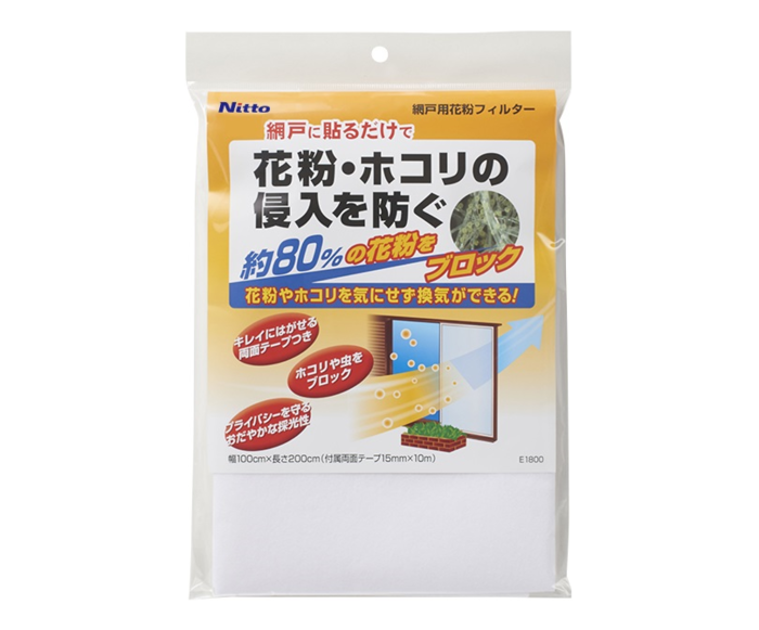 パッケージ.png