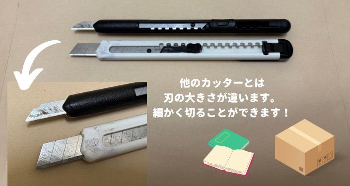 出張でいろいろ試してみた！ (3).jpg