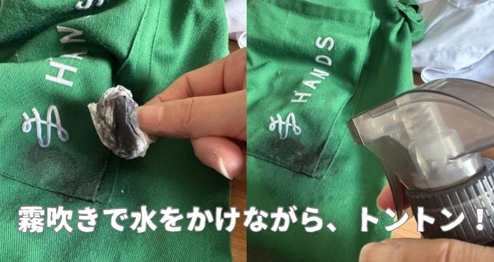 こんなにマジックのインクが付いてます｡ﾟ(ﾟ´Д｀ﾟ)ﾟ｡ - 6.jpg