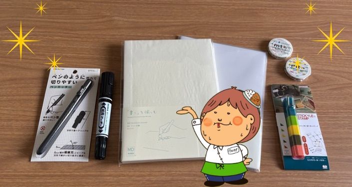 見出しを追加 (1).jpg