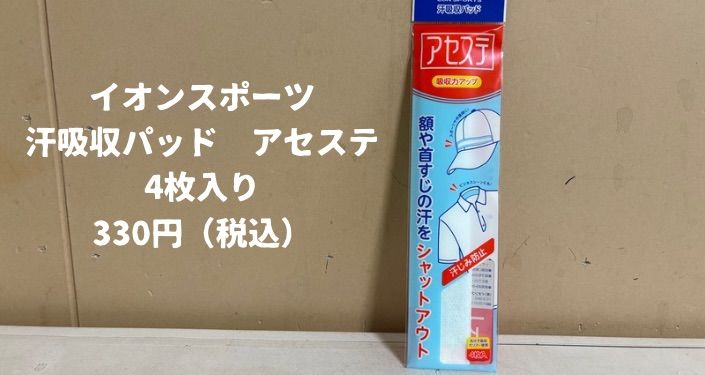 こんなにマジックのインクが付いてます｡ﾟ(ﾟ´Д｀ﾟ)ﾟ｡ - 19.jpg
