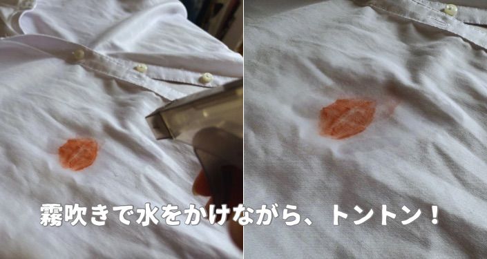 こんなにマジックのインクが付いてます｡ﾟ(ﾟ´Д｀ﾟ)ﾟ｡ - 13.jpg