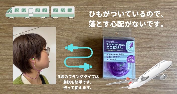 見出しを追加 - 4.jpg
