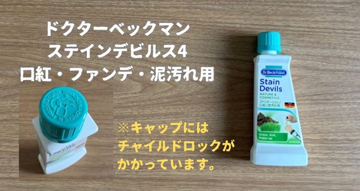 こんなにマジックのインクが付いてます｡ﾟ(ﾟ´Д｀ﾟ)ﾟ｡ (3).jpg
