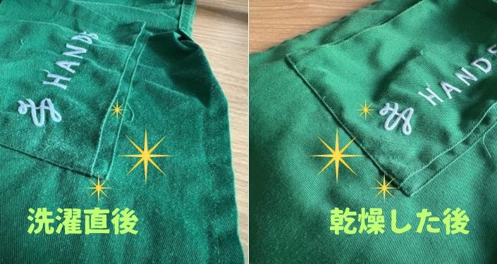 こんなにマジックのインクが付いてます｡ﾟ(ﾟ´Д｀ﾟ)ﾟ｡ - 9.jpg