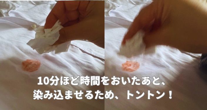 こんなにマジックのインクが付いてます｡ﾟ(ﾟ´Д｀ﾟ)ﾟ｡ - 12.jpg