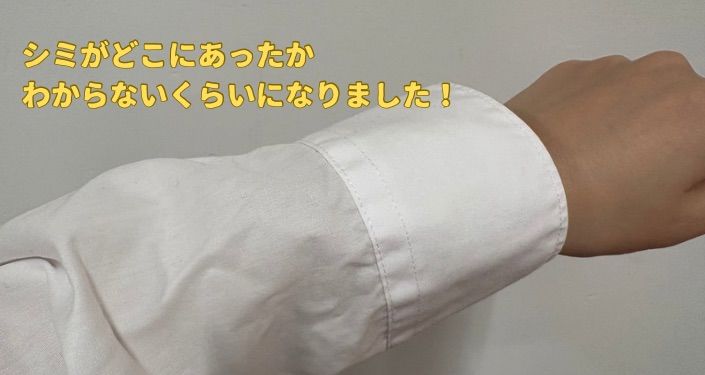 こんなにマジックのインクが付いてます｡ﾟ(ﾟ´Д｀ﾟ)ﾟ｡ - 29.jpg