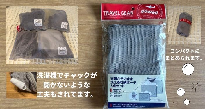 見出しを追加 (2).jpg