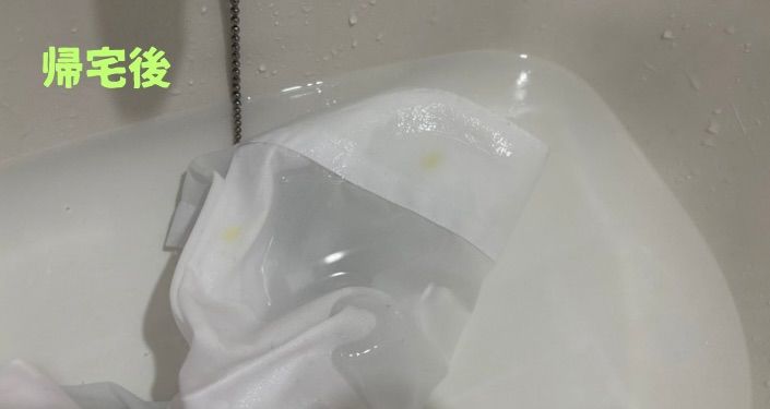 こんなにマジックのインクが付いてます｡ﾟ(ﾟ´Д｀ﾟ)ﾟ｡ - 27.jpg