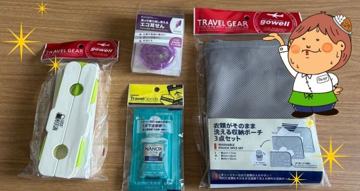 見出しを追加.jpg