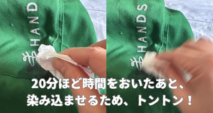 こんなにマジックのインクが付いてます｡ﾟ(ﾟ´Д｀ﾟ)ﾟ｡ - 5.jpg