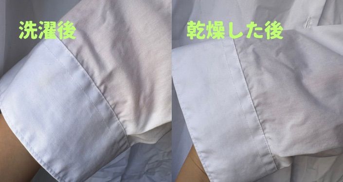 こんなにマジックのインクが付いてます｡ﾟ(ﾟ´Д｀ﾟ)ﾟ｡ - 28.jpg
