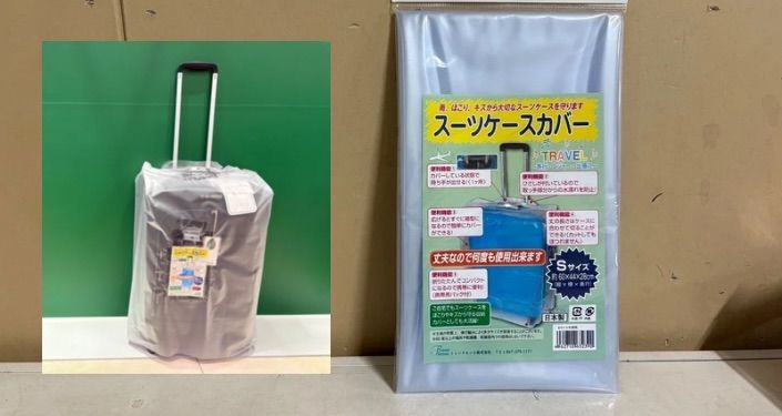 ソフトキャリーケースの魅力 - 12.jpg