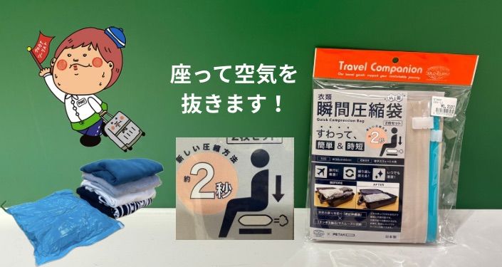 隠れた名品 (7).jpg