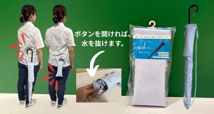 隠れた名品 (4).jpg