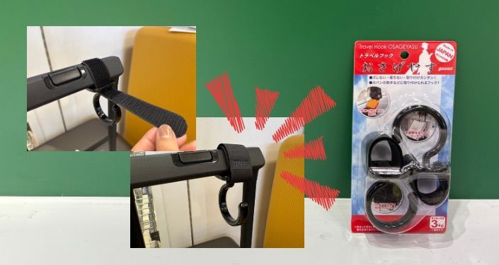 隠れた名品 - 4.jpg