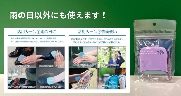 隠れた名品 (2).jpg