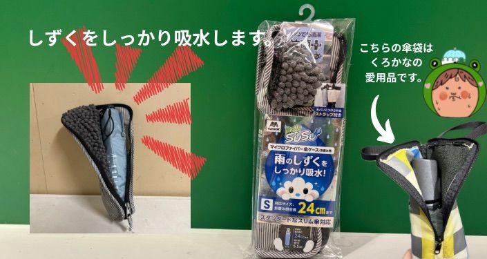 隠れた名品 (3).jpg