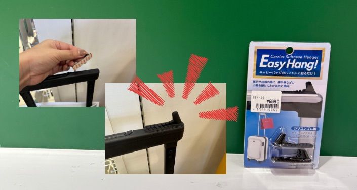 隠れた名品 - 5.jpg