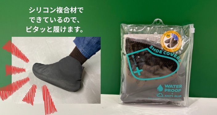 隠れた名品 (5).jpg