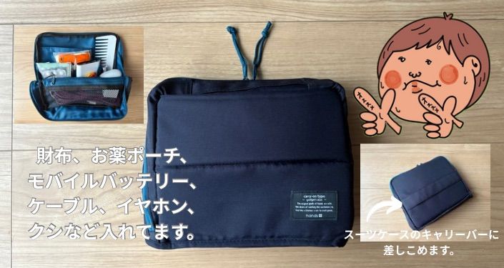 隠れた名品 - 10.jpg