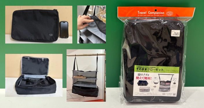 隠れた名品 (8).jpg