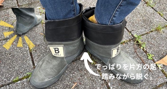 隠れた名品 - 3.jpg