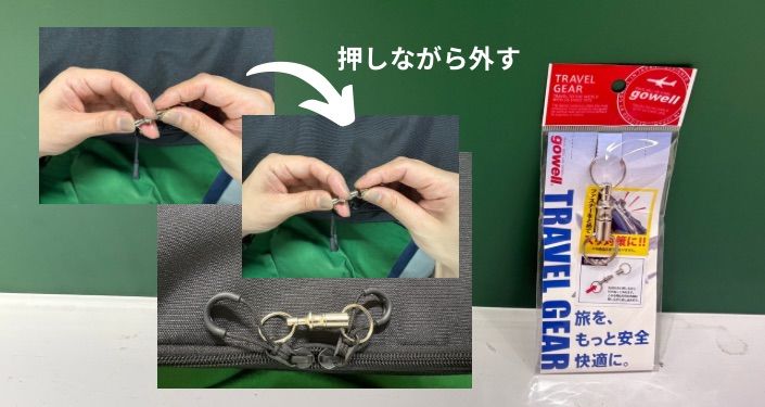 隠れた名品 (9).jpg