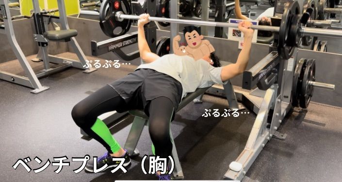 ベンチ.JPG