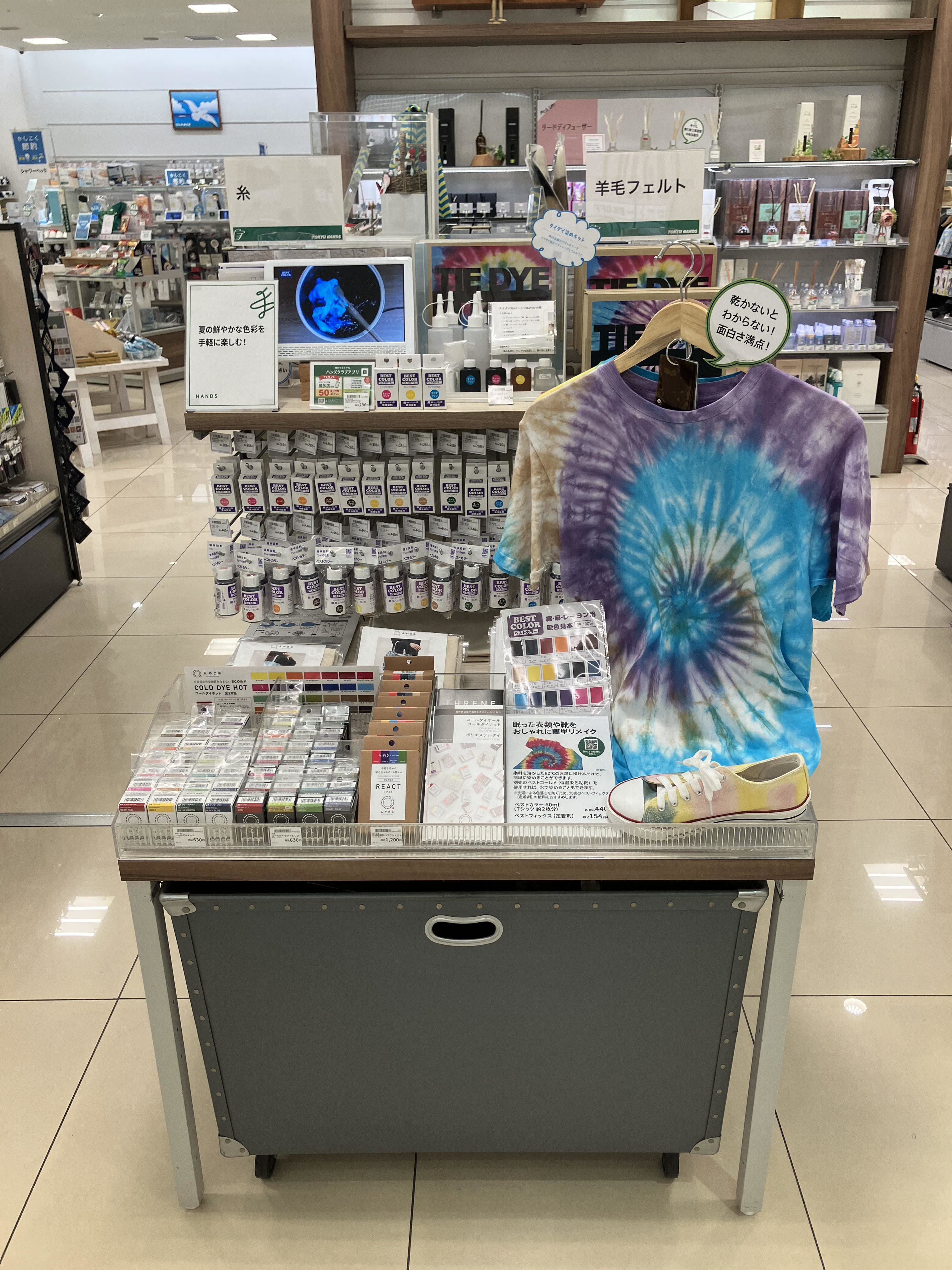 売場画像.jpg