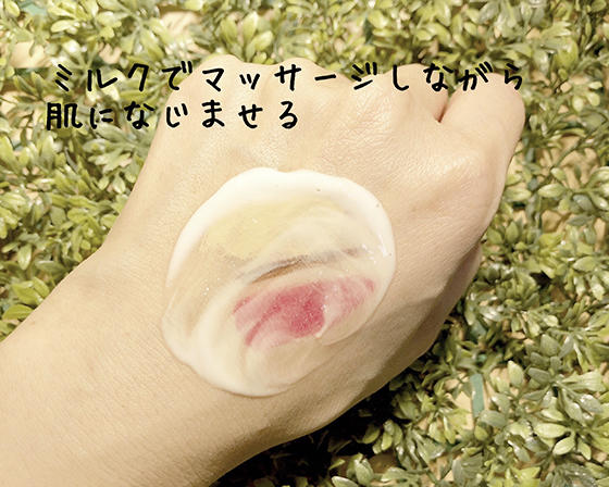 画像3.jpg