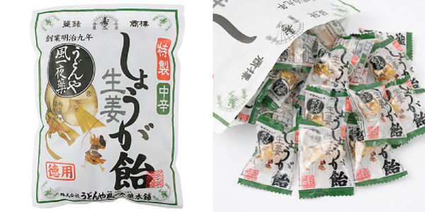 umeしょうが飴_中辛.jpg