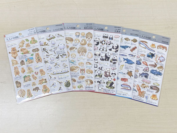 ume図鑑画像１　シール6枚.jpg