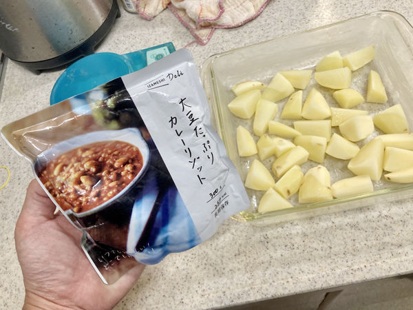 umeイザ05　カレーリゾット.jpg