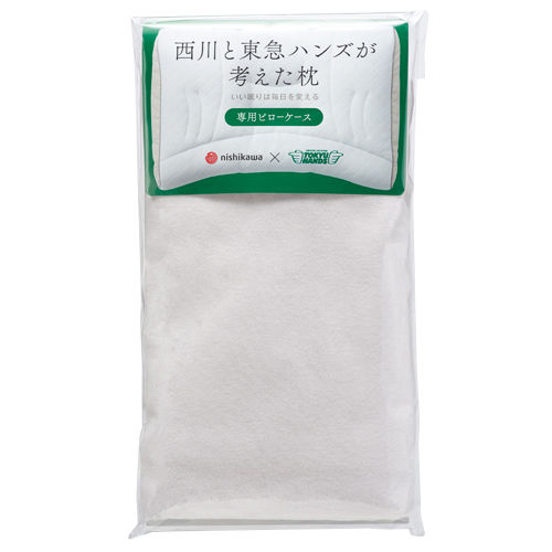 ume西川写真⑩.jpg