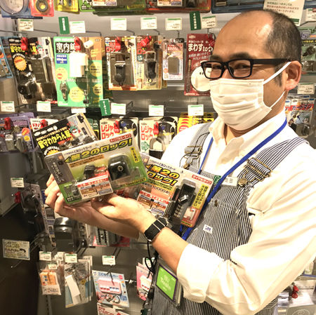 ume鍵01マスター.jpg