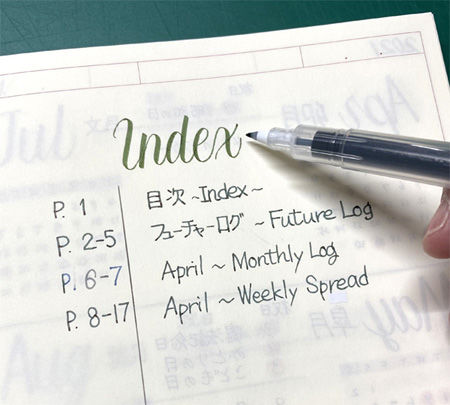 梅index01.jpg