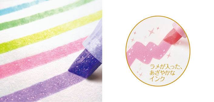 ラメ705‗337px (1).jpg