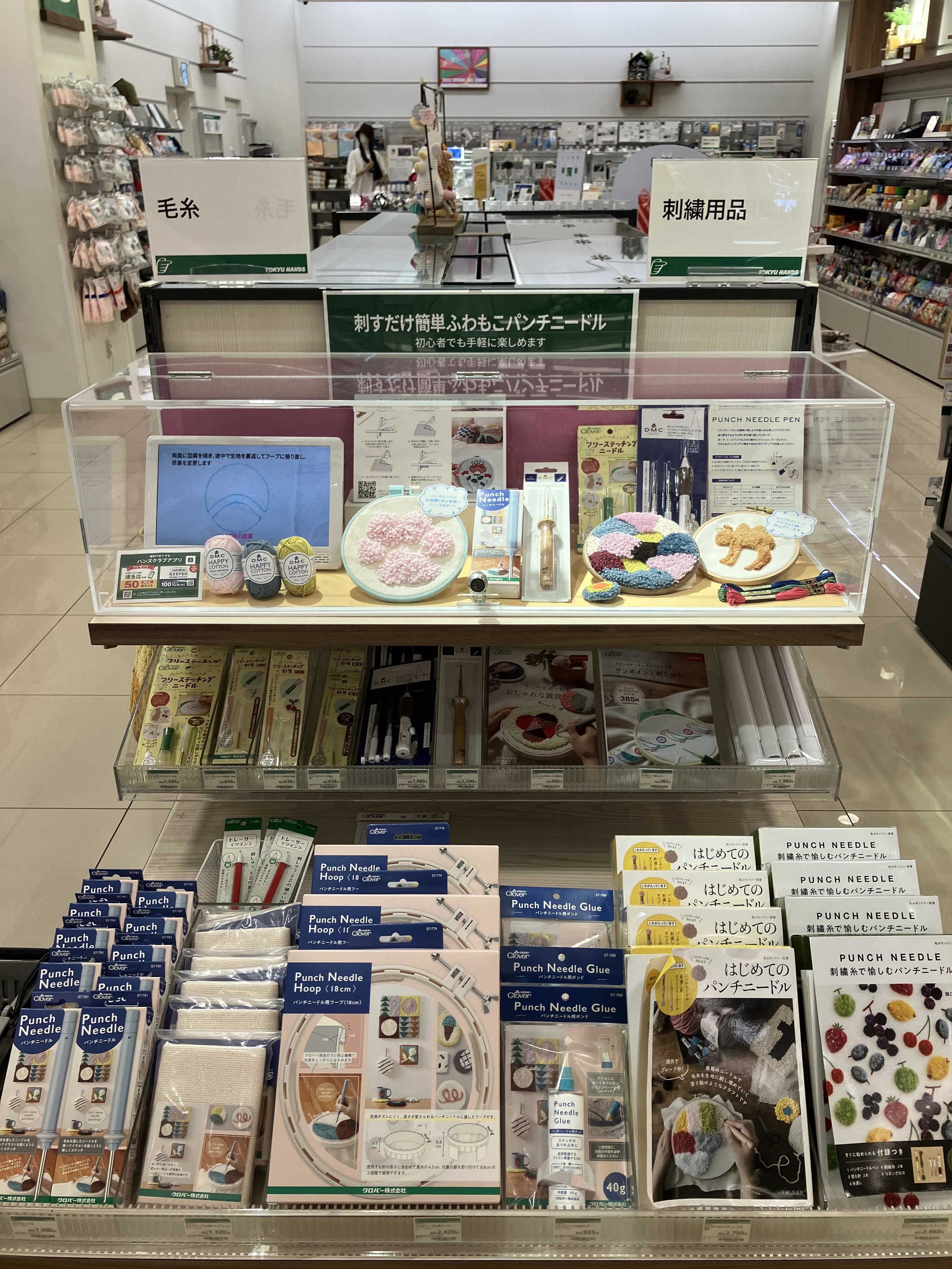 売場画像.jpg