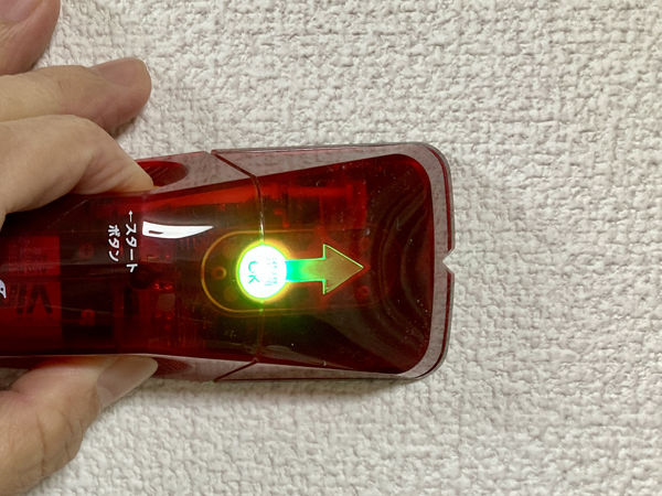 umeニッチ【05　使い方緑】.jpg