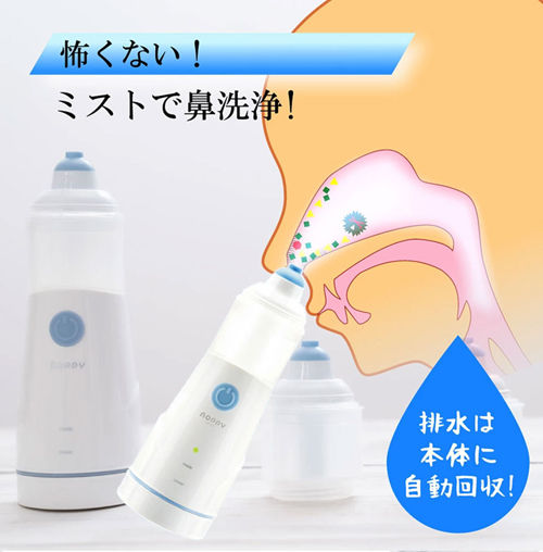 ume花粉13.jpg