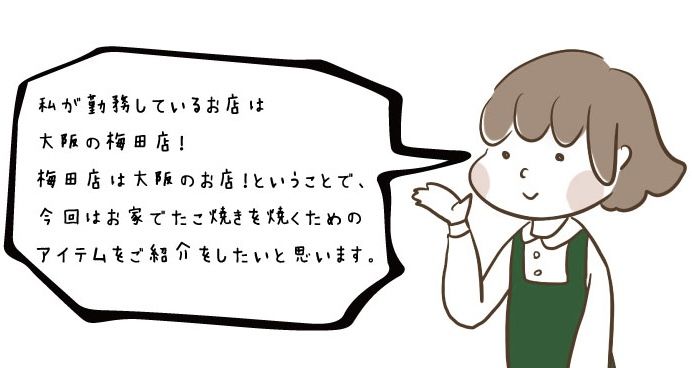 こんにちはどぐうです.jpeg