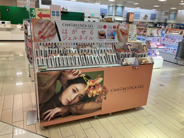 売場画像.JPG