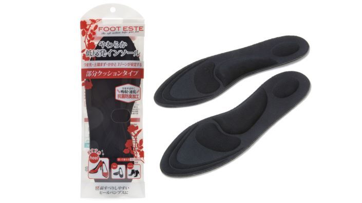 フットエステ(部分クッションタイプ).jpg