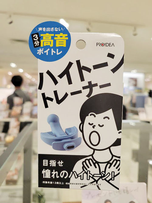 umeマスク画像④.jpg