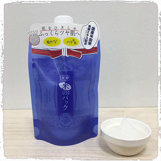 画像③和肌　米パック.JPG