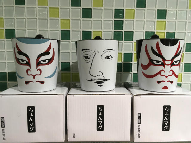 UM12F西画像8　ちょんマグ仲間たち.jpg